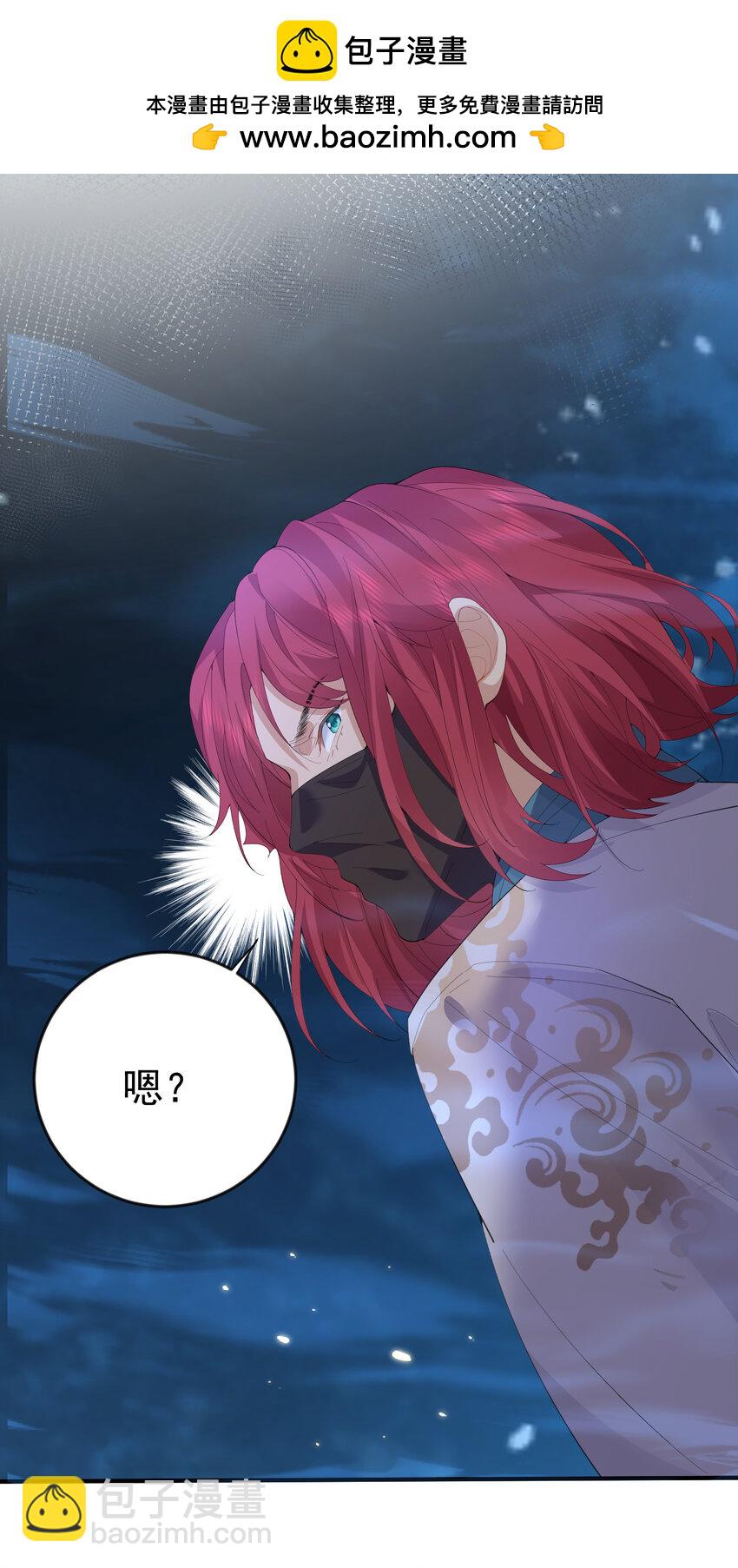 231 太让人受不了了-第231话
