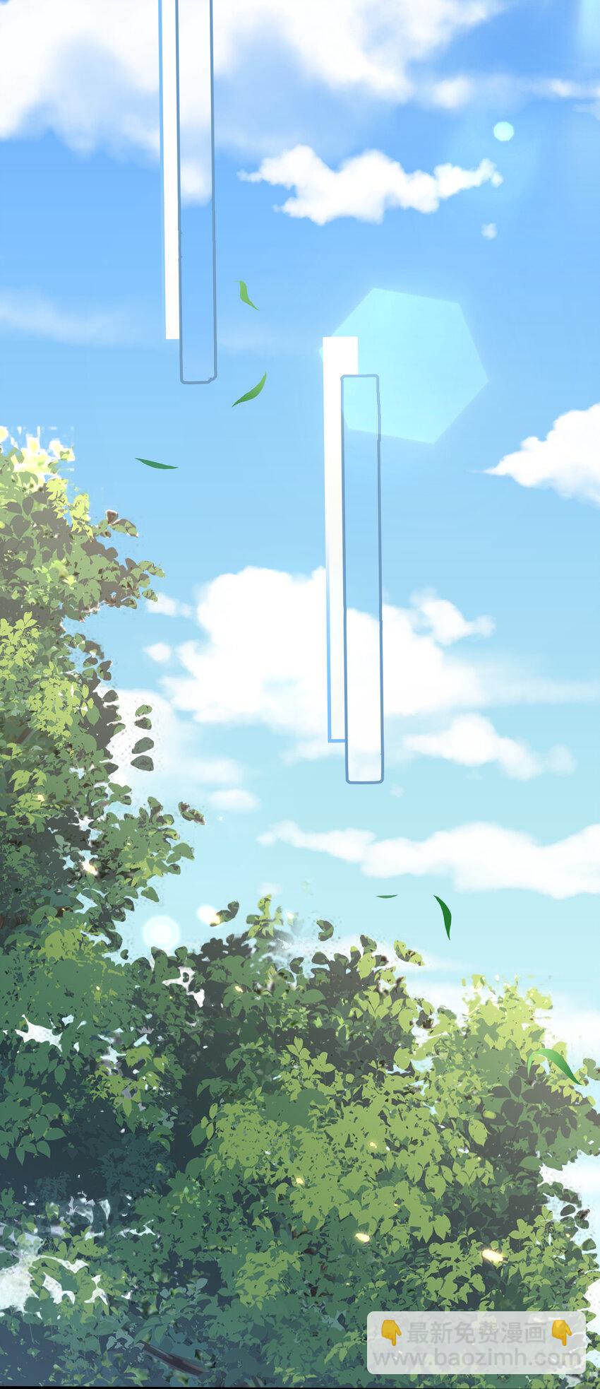 235 娘子，我好想你啊-第235话