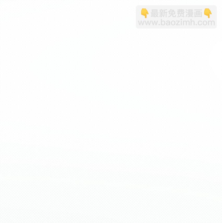 235 娘子，我好想你啊-第235话