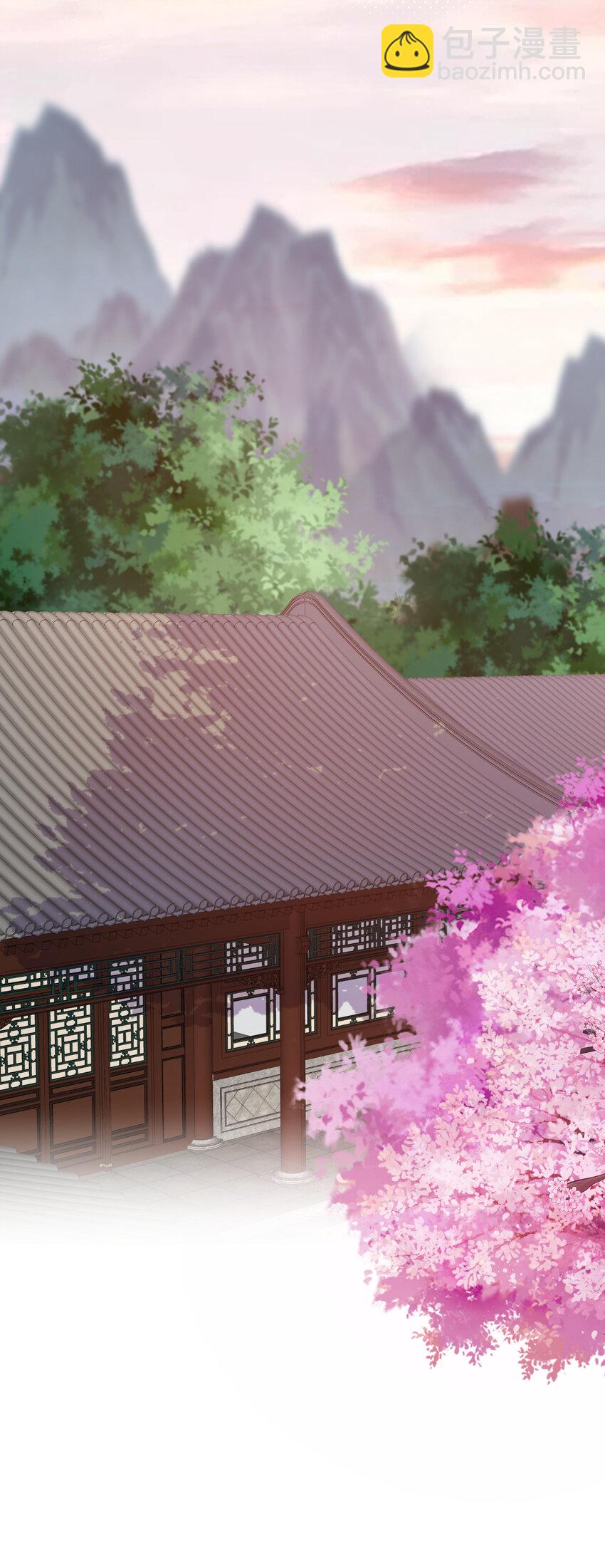 235 娘子，我好想你啊-第235话
