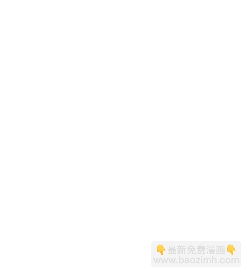 237 哥哥，我帮你揉心口-第237话