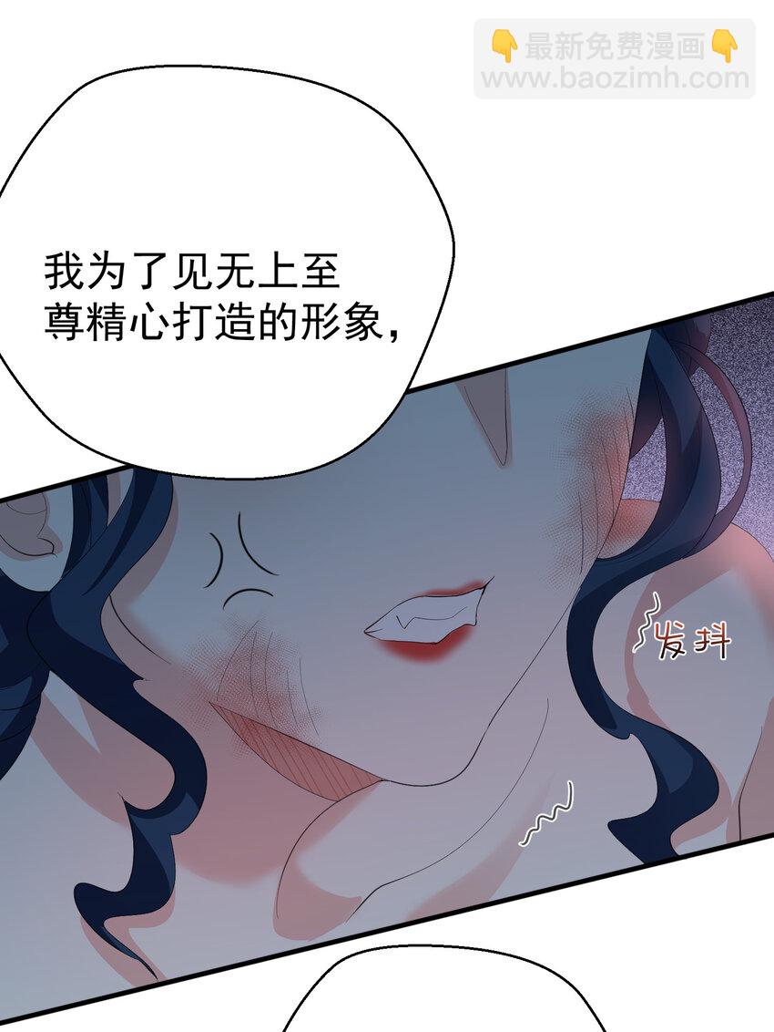 244 不可饶恕-第245话