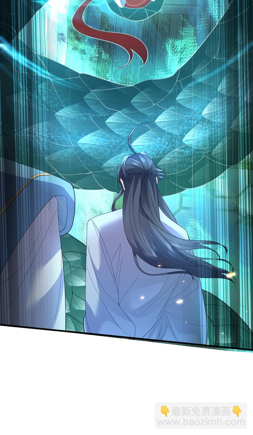 244 不可饶恕-第245话