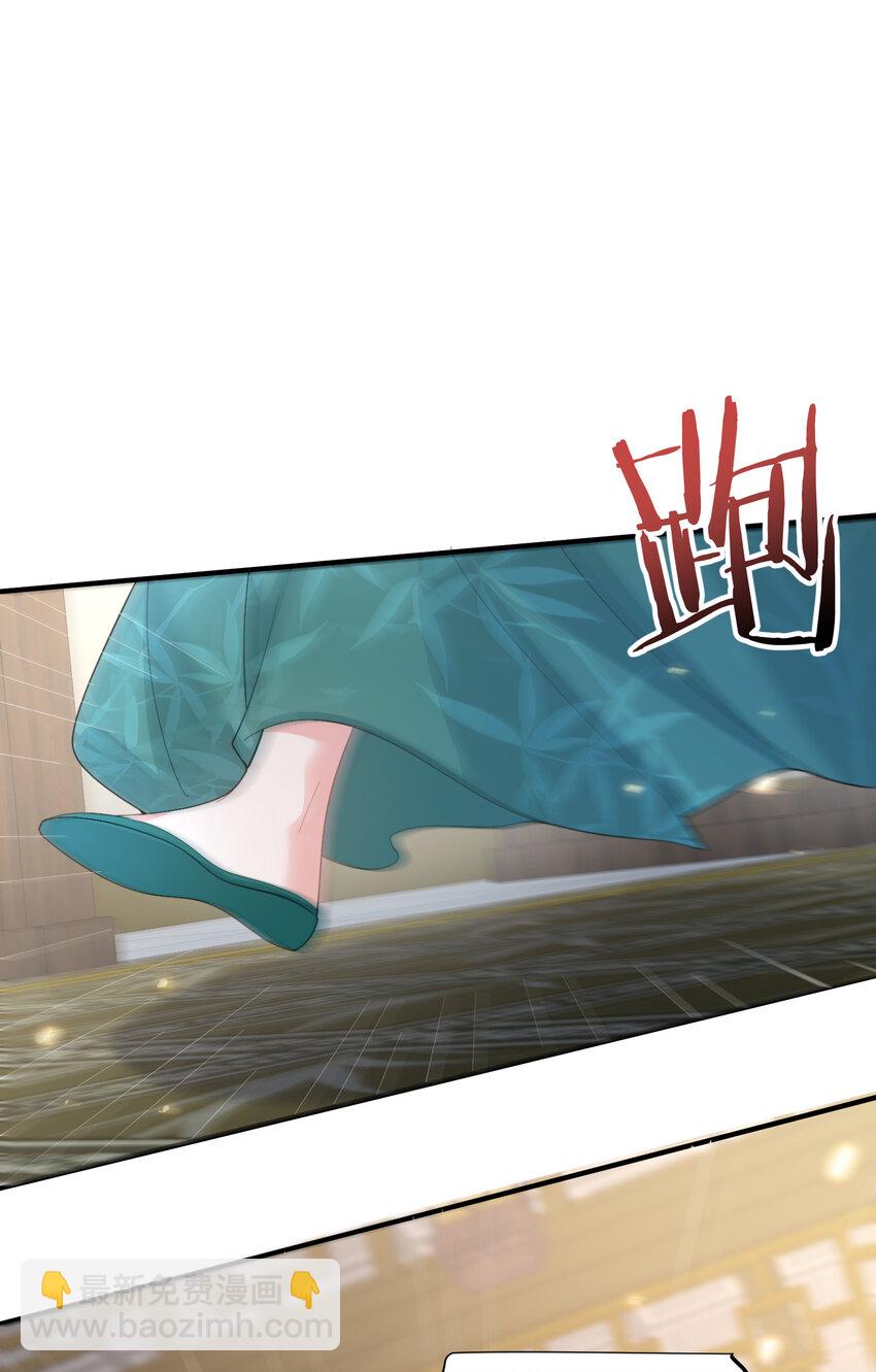 244 不可饶恕-第245话
