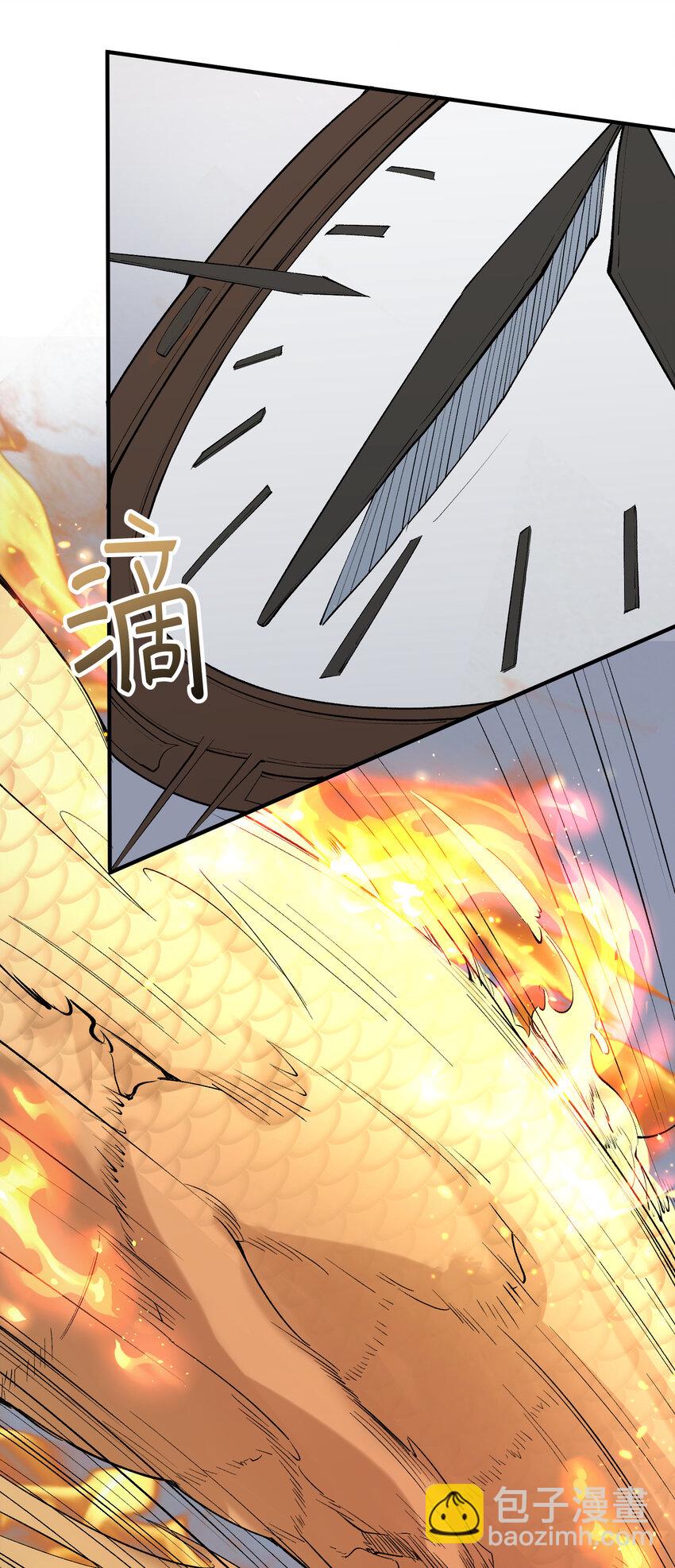 252 这系统越来越善解人意了-第253话