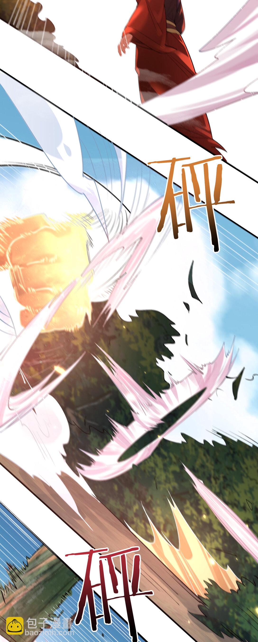 258 警报，快逃-第259话
