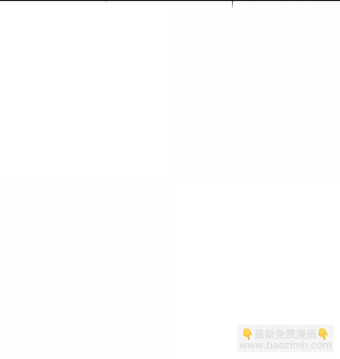 260 明月照大江-第261话