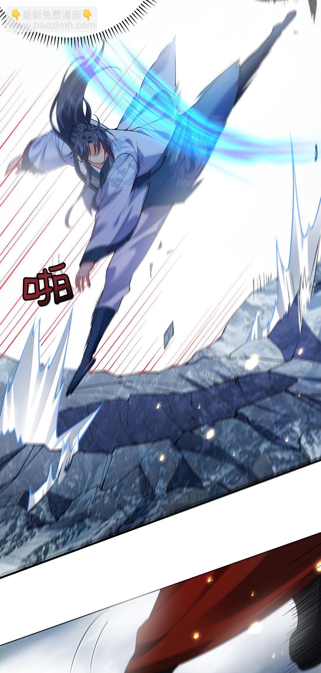 260 明月照大江-第261话
