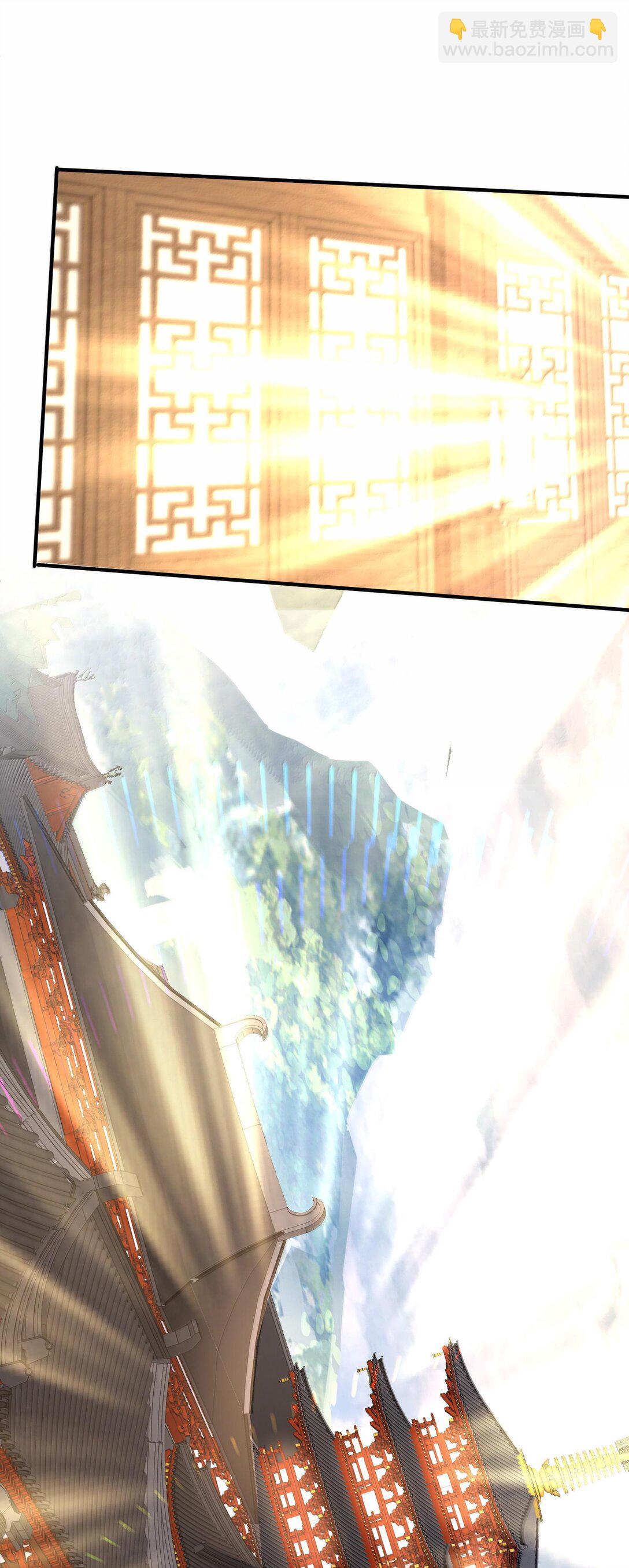 262 破金身-第263话