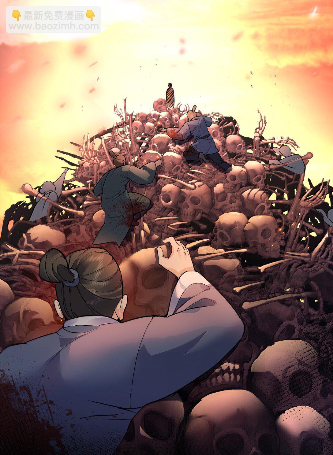 264 佛域至宝-第265话