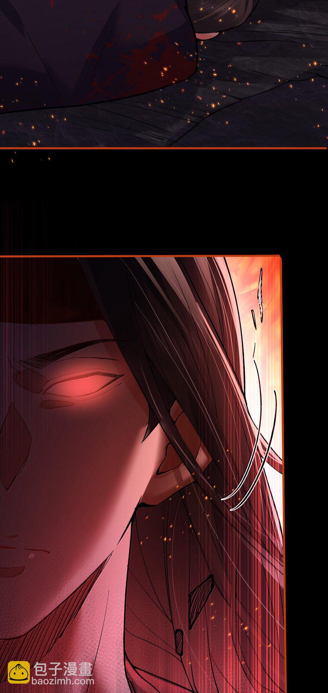 264 佛域至宝-第265话