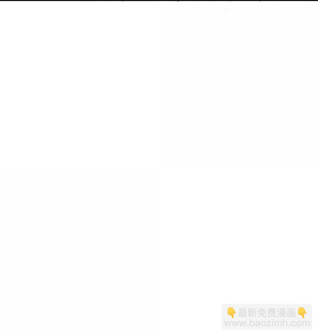 268 给爷活-第269话