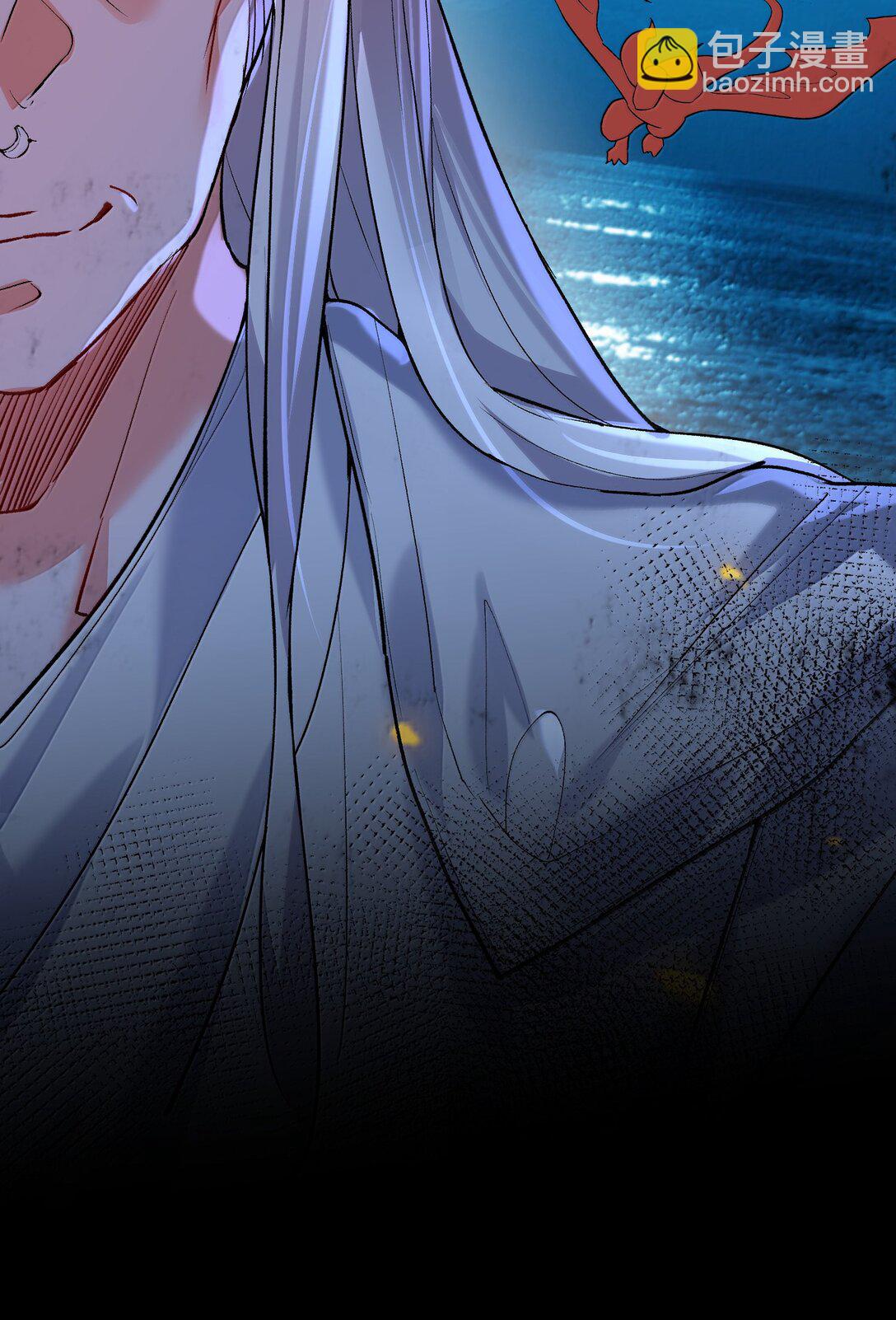 270 还有谁？-第271话