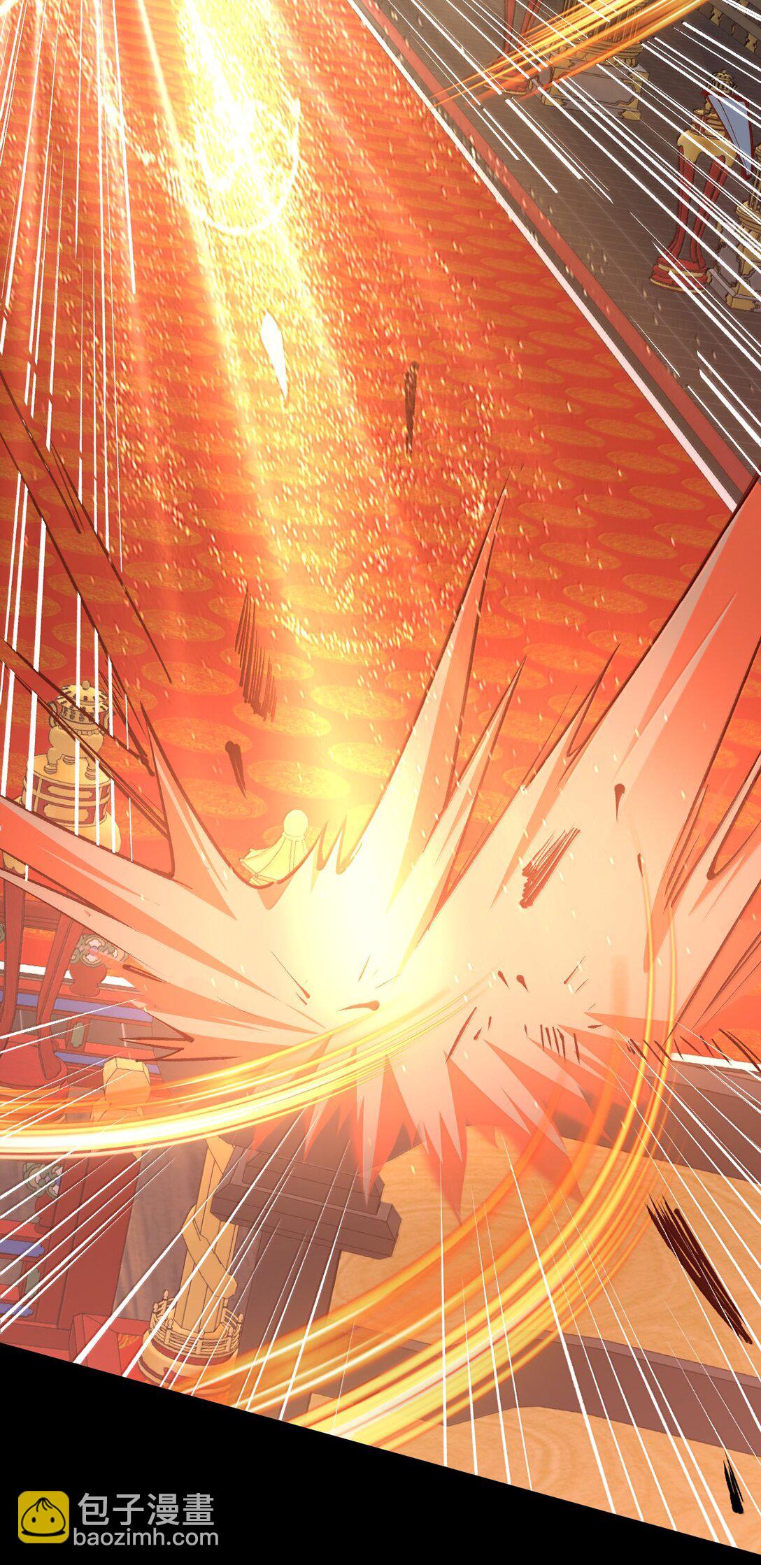 270 还有谁？-第271话