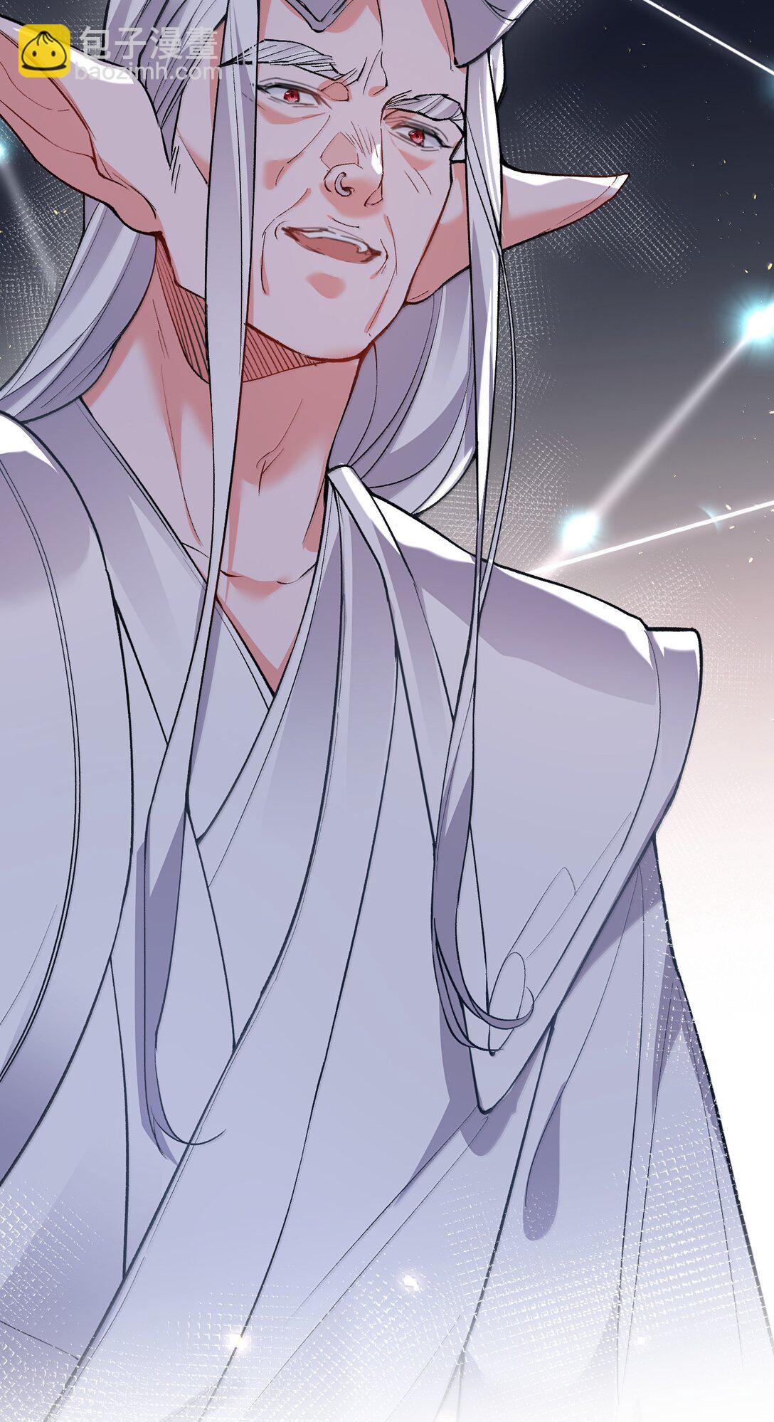 274 我是系统！-第275话