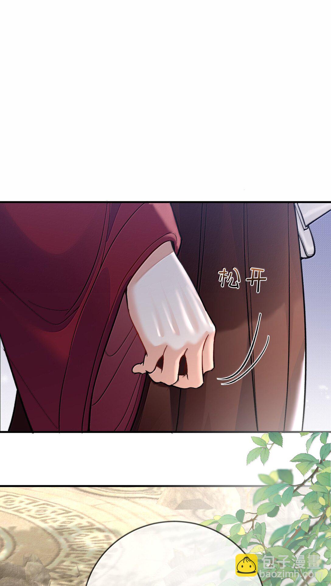 276 顺我者昌，逆我者亡-第277话