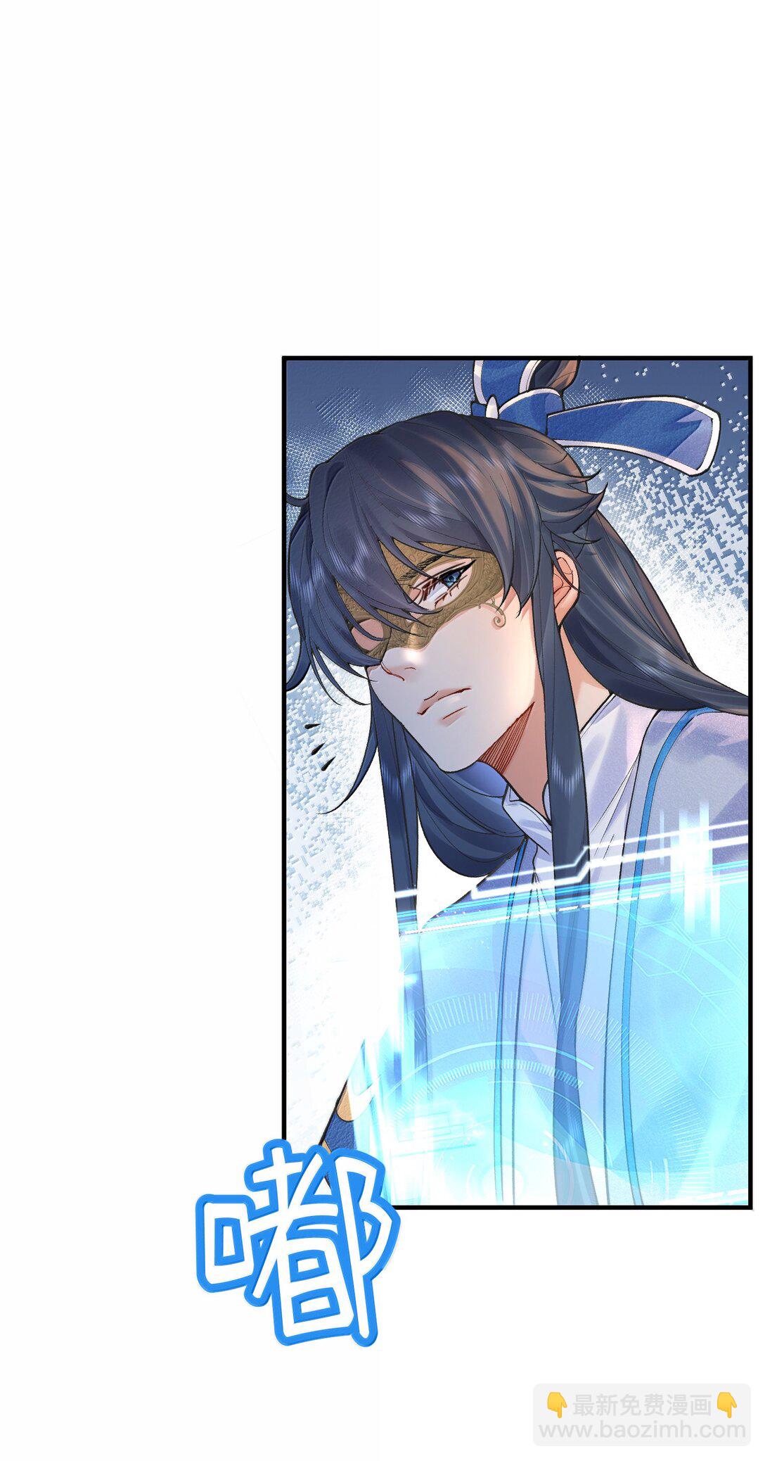 279 重振雄风-第279话