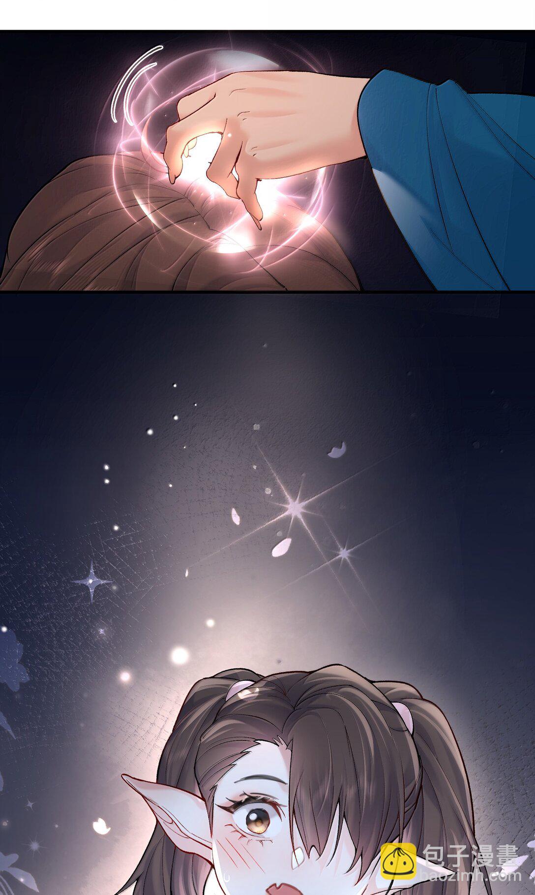 280 这位姑娘也是性情中人-第281话