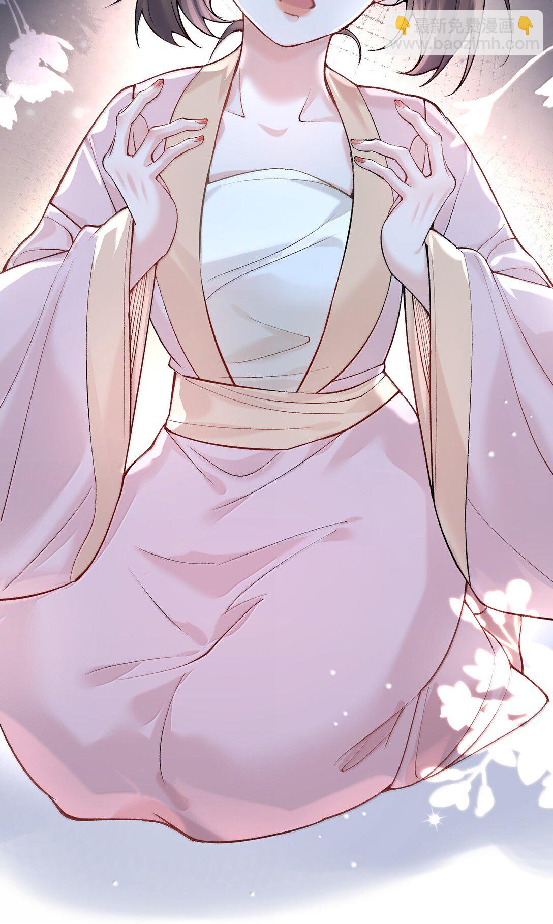 280 这位姑娘也是性情中人-第281话