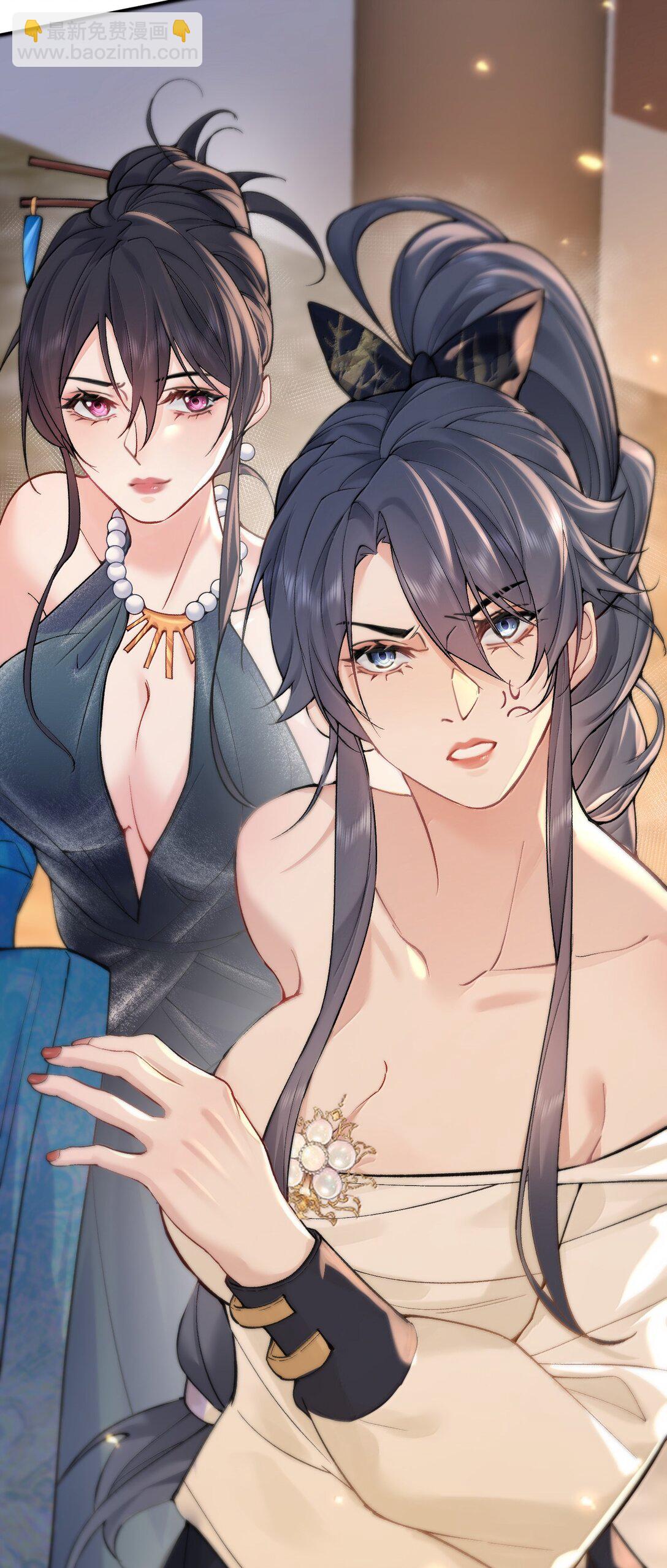 280 这位姑娘也是性情中人-第281话