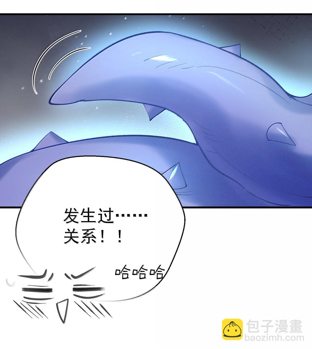 282 答错就爆衣-第283话