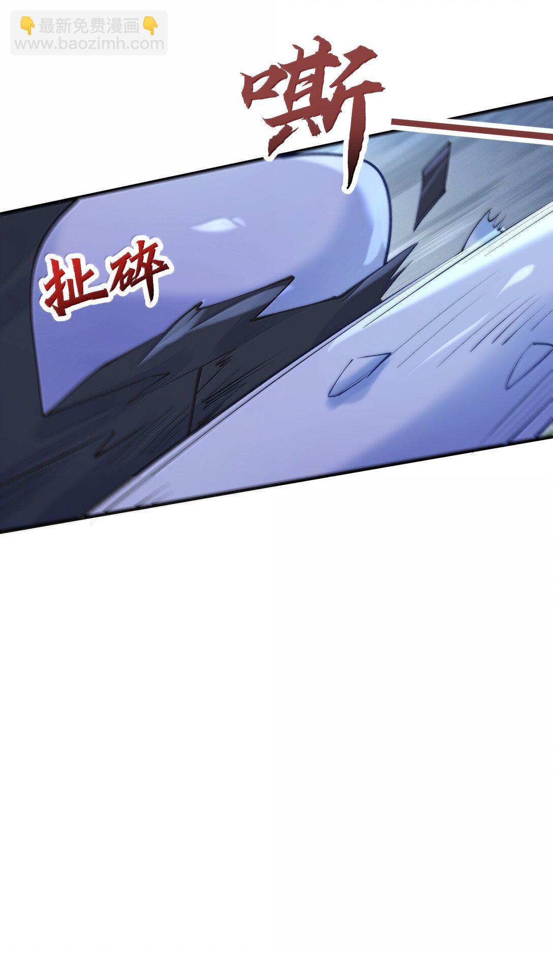 282 答错就爆衣-第283话