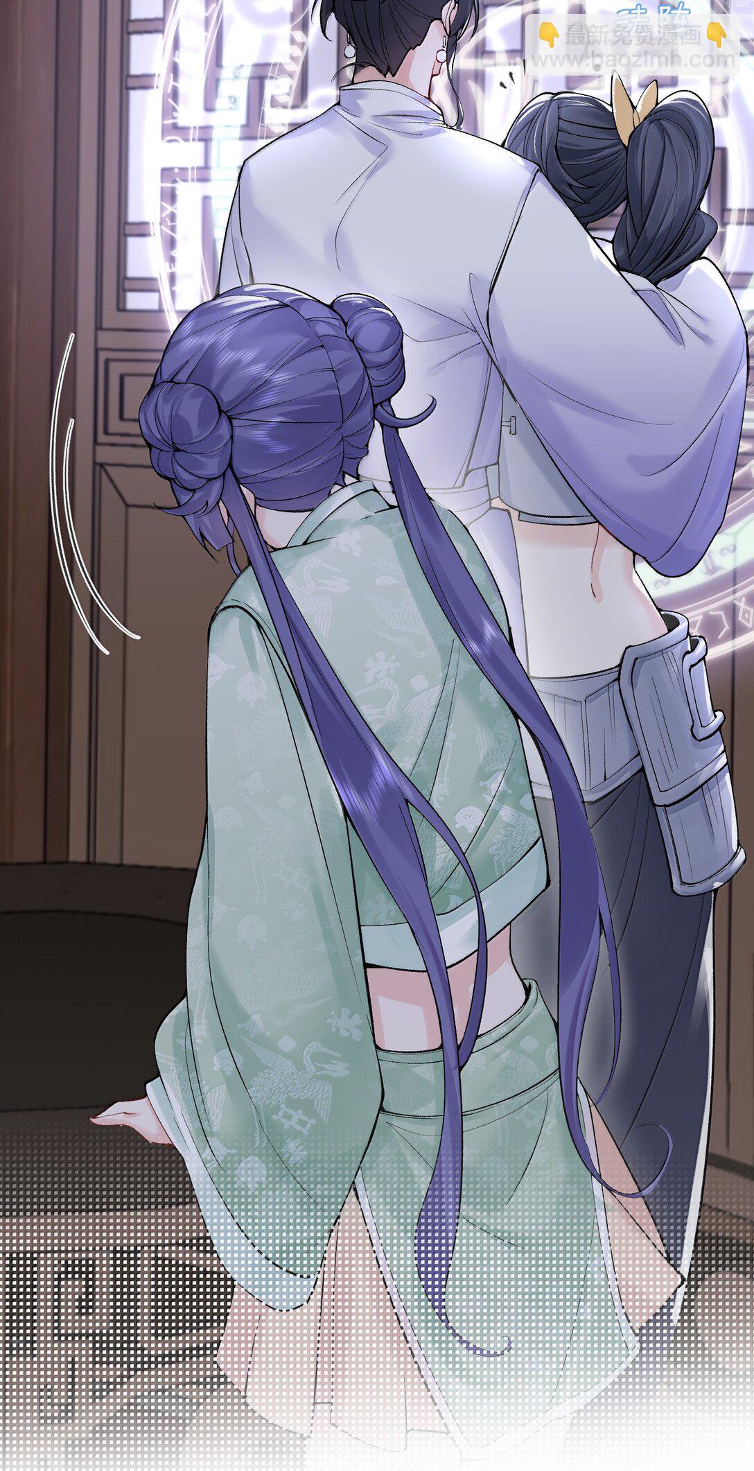 286 去度蜜月吧-第287话