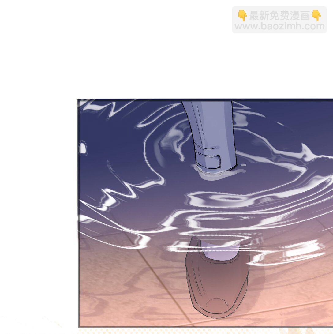 286 去度蜜月吧-第287话
