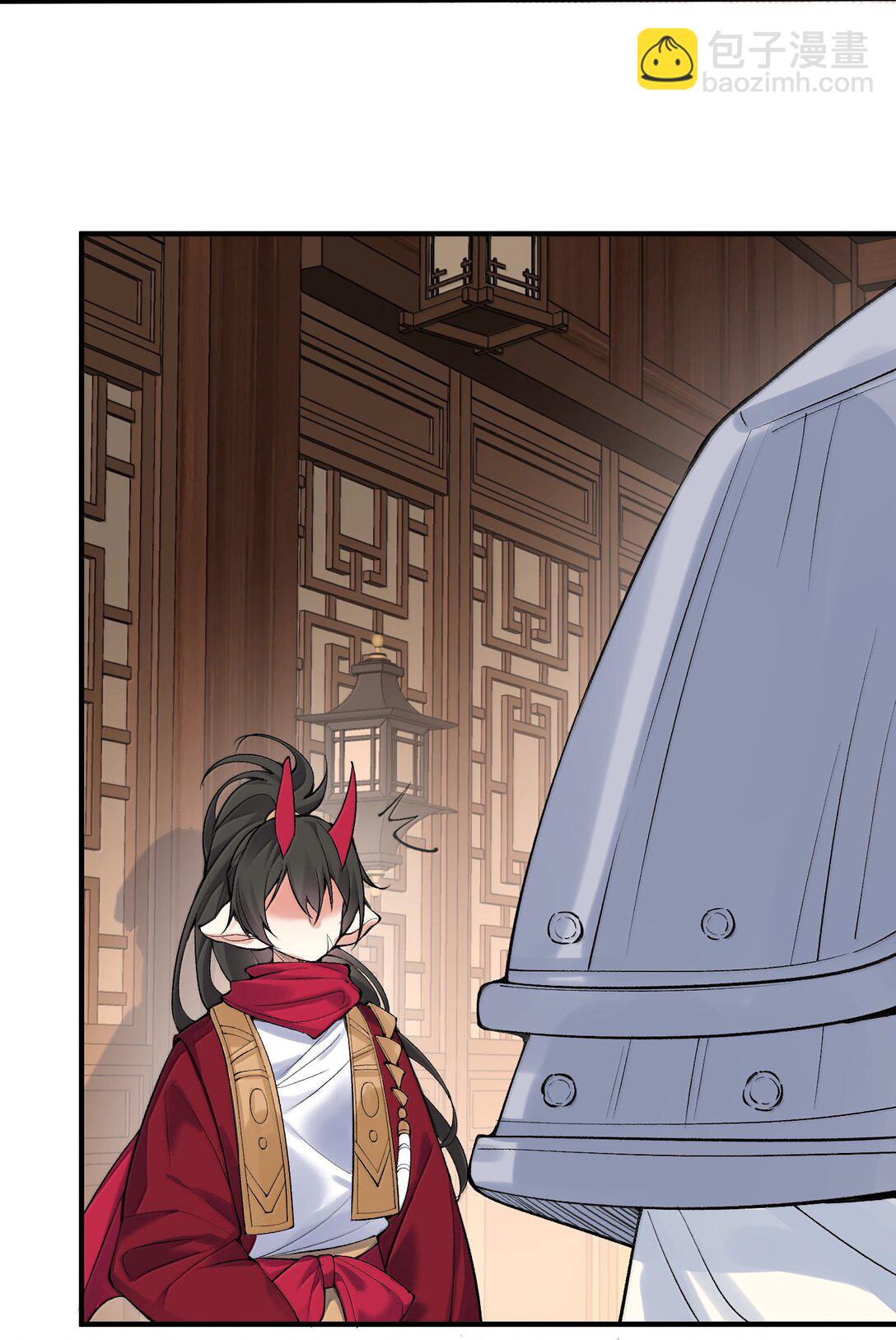 286 去度蜜月吧-第287话
