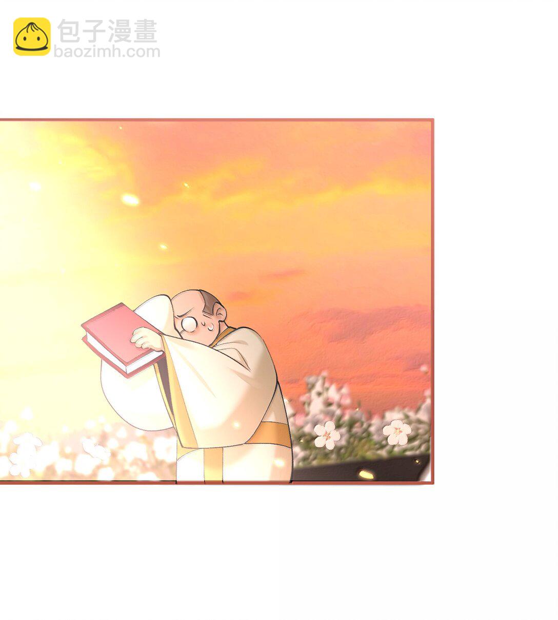 288 小黑黑要当爸爸了-第289话