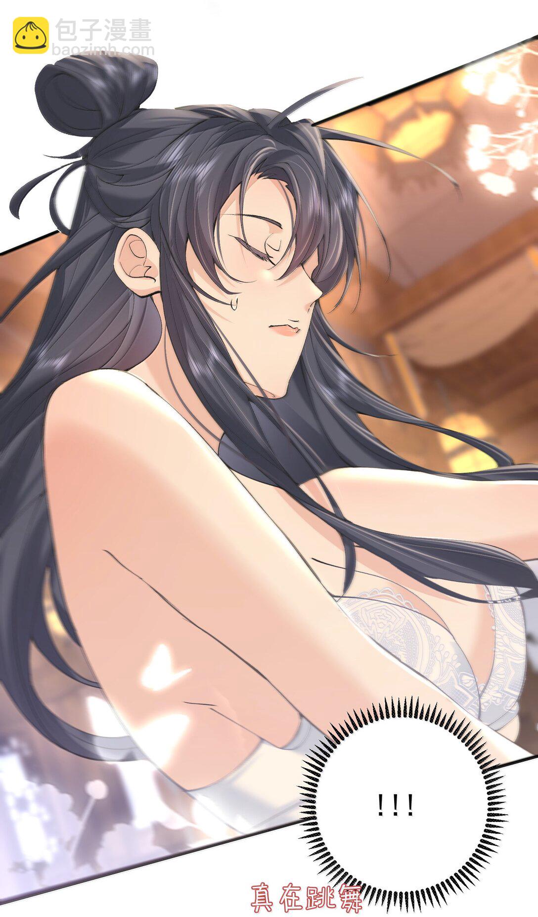 290 天织丝-第291话