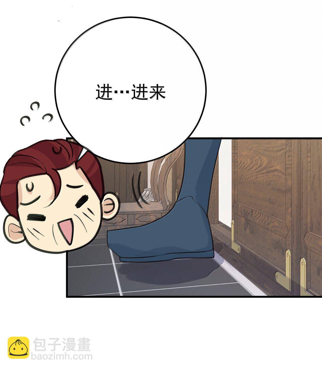 294 欲仙欲死又无可奈何-第295话