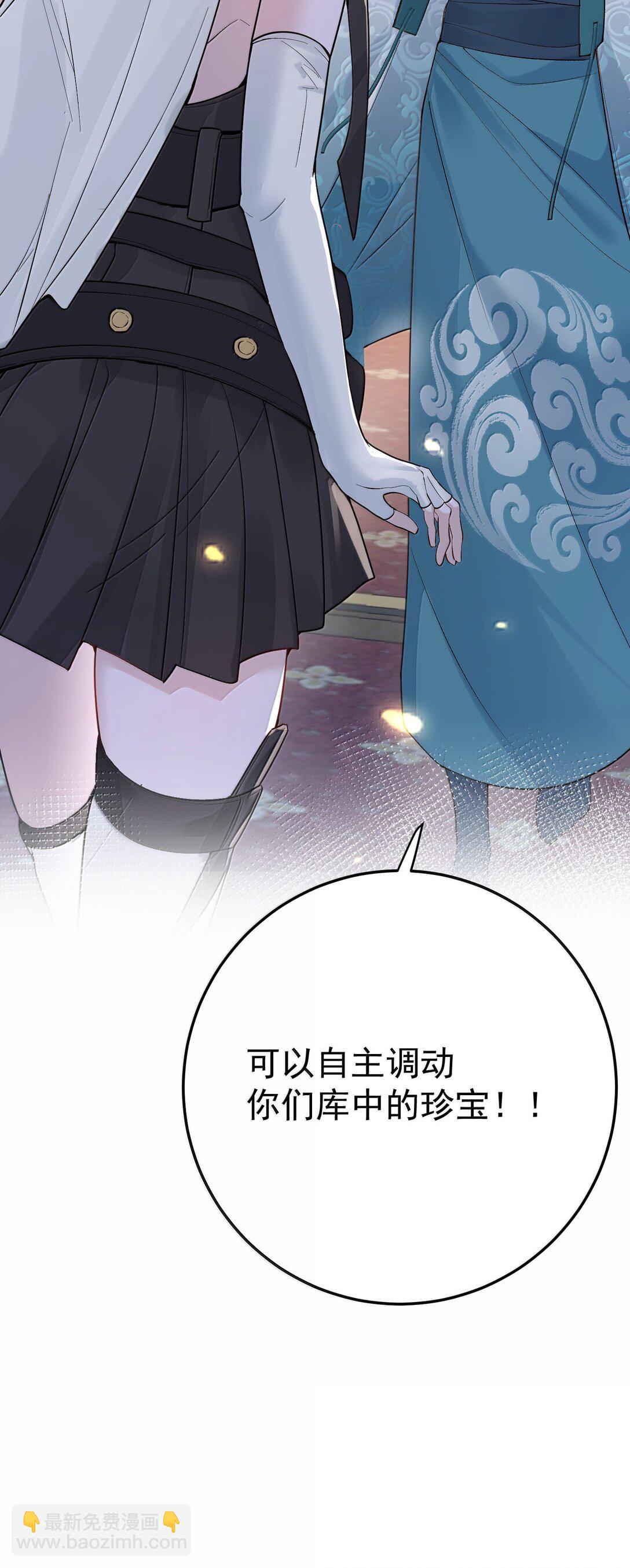 294 欲仙欲死又无可奈何-第295话