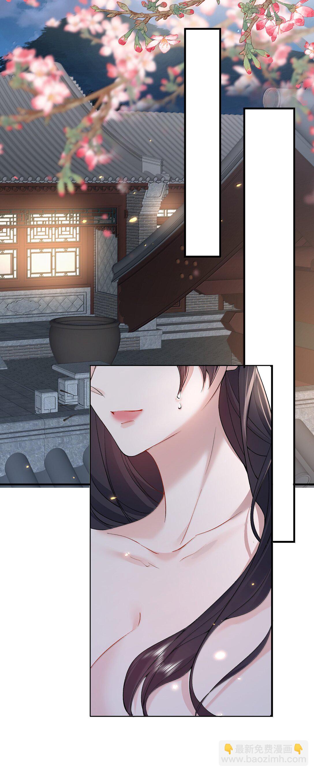 294 欲仙欲死又无可奈何-第295话