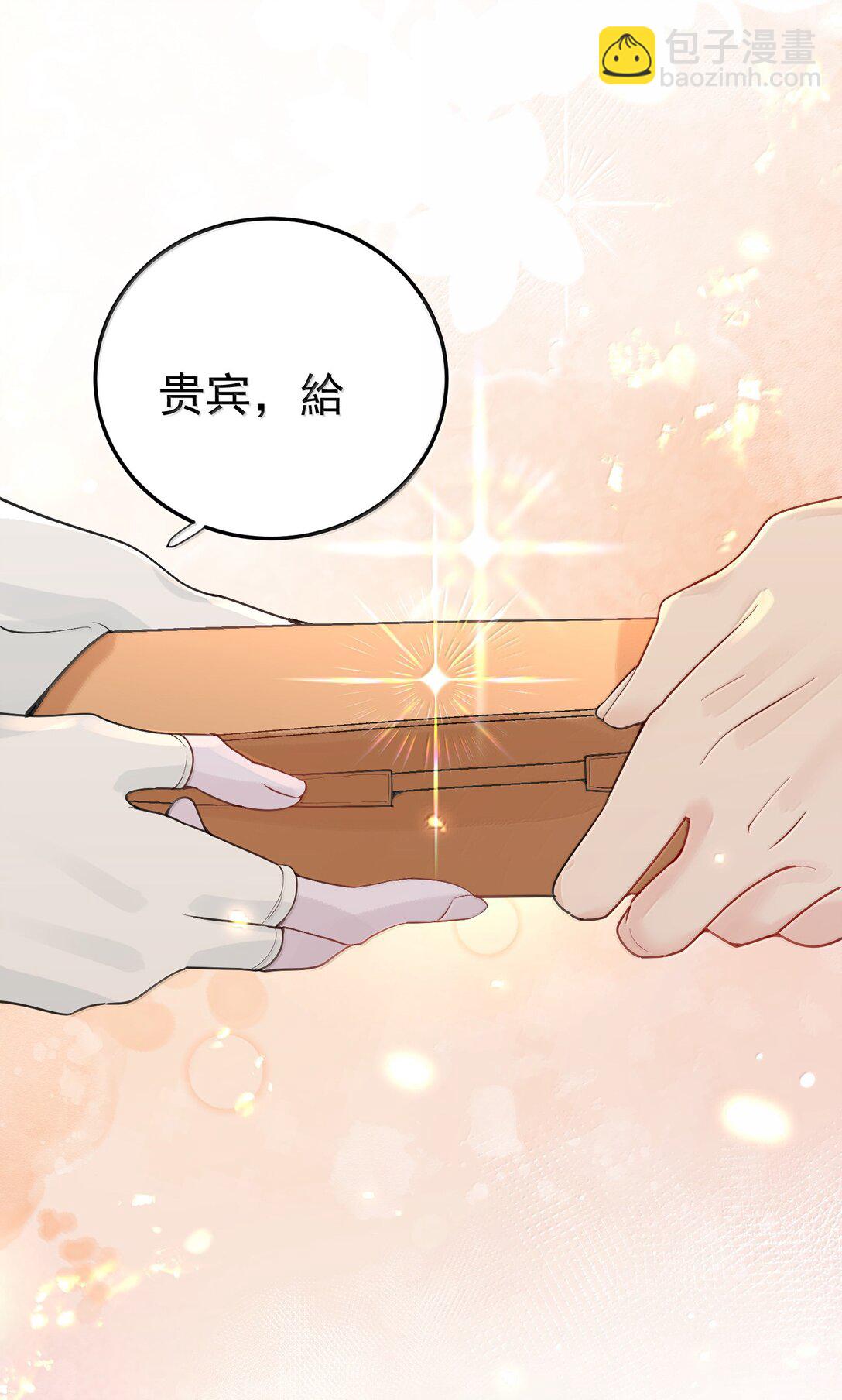 294 欲仙欲死又无可奈何-第295话