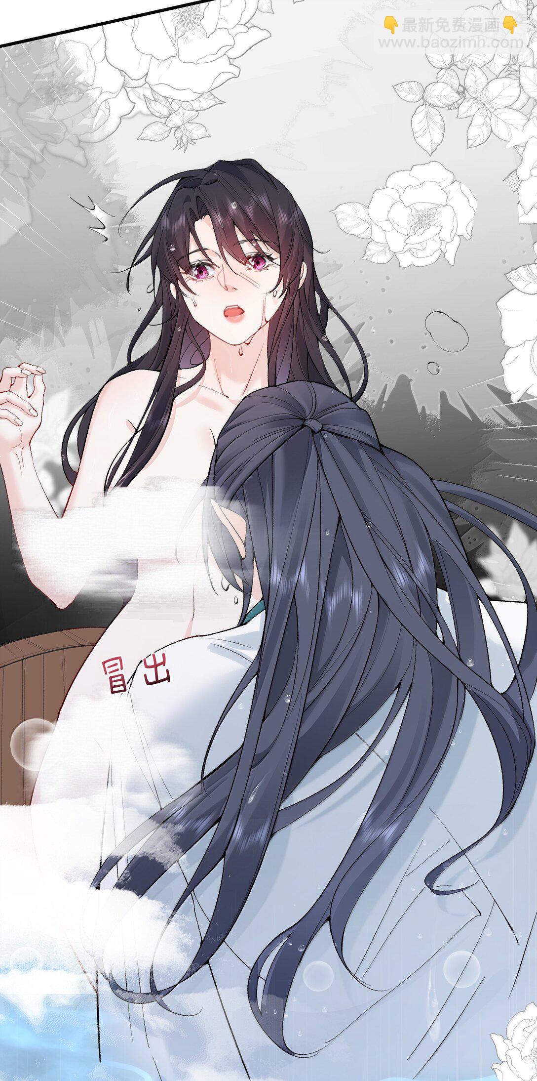 294 欲仙欲死又无可奈何-第295话