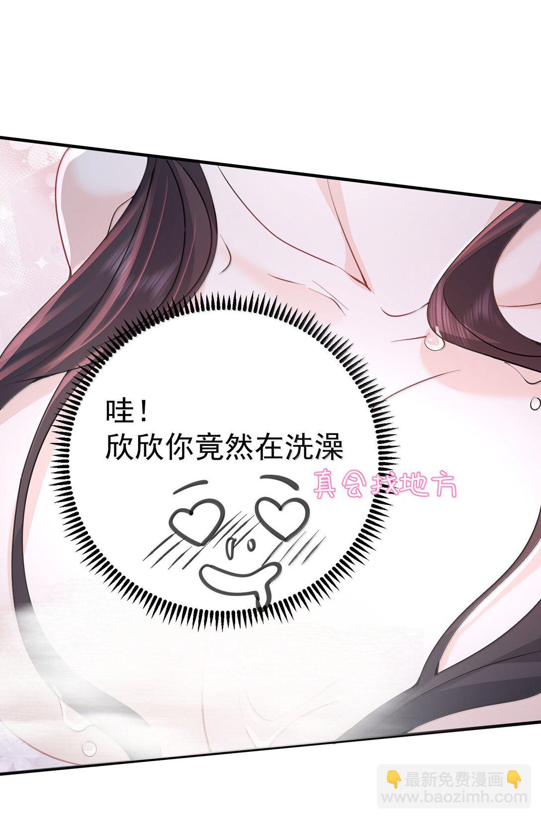 294 欲仙欲死又无可奈何-第295话