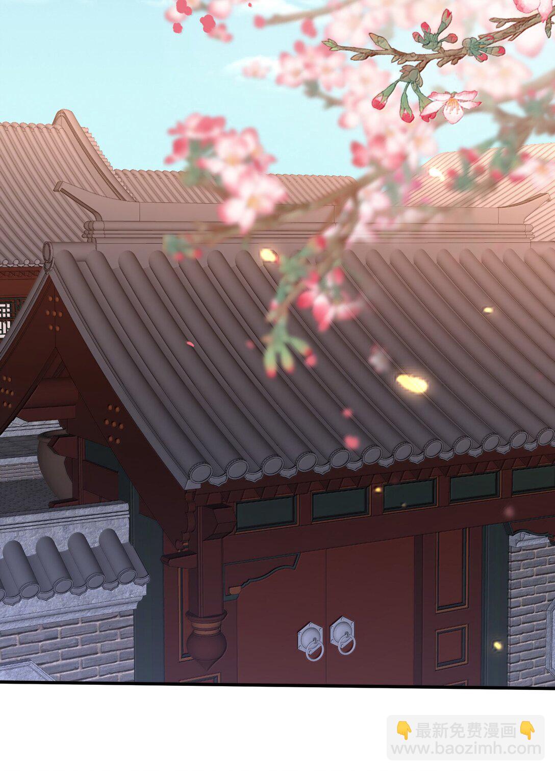 300 新能力-第301话