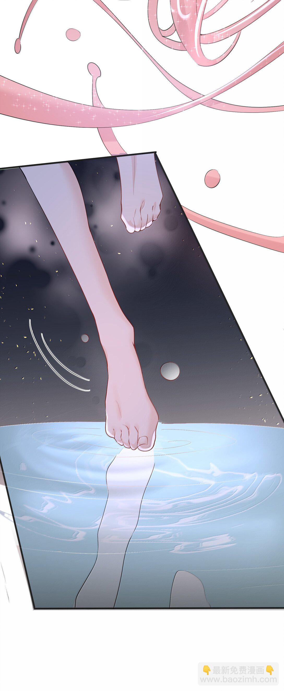 302 解救九尾狐-第303话