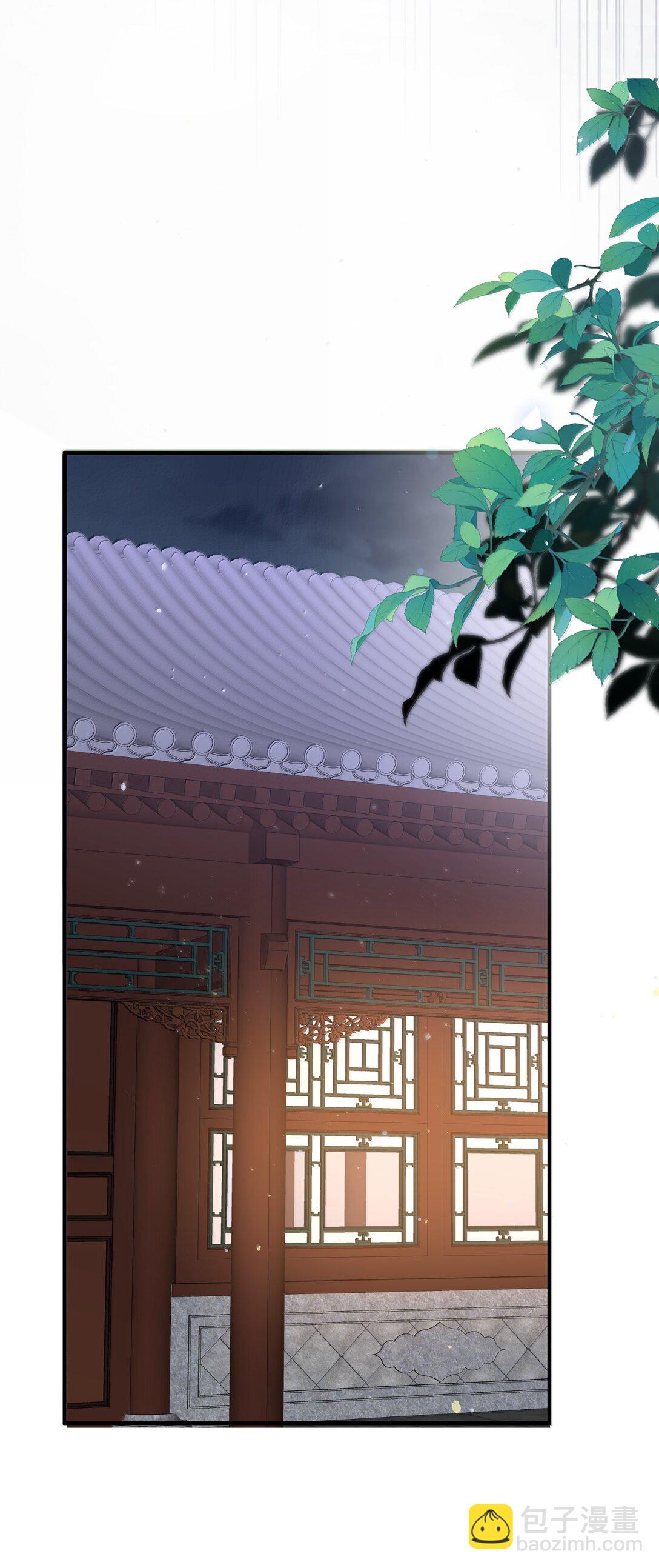 302 解救九尾狐-第303话