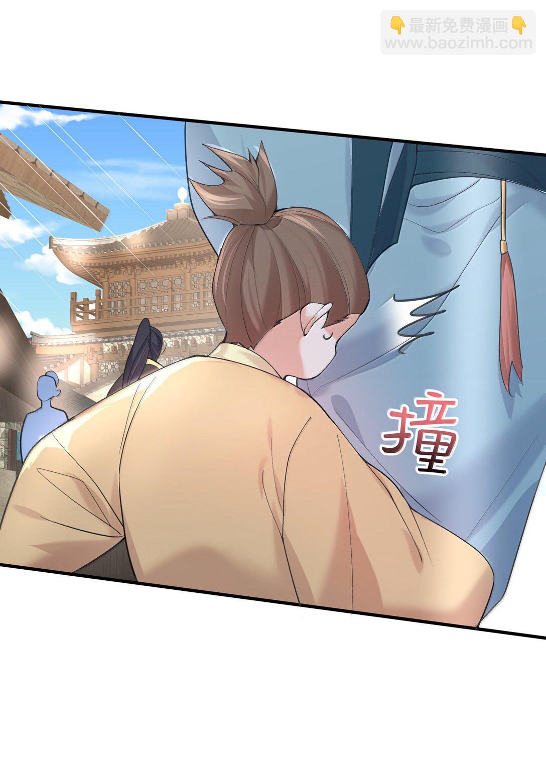 304 你简直是无赖-第305话