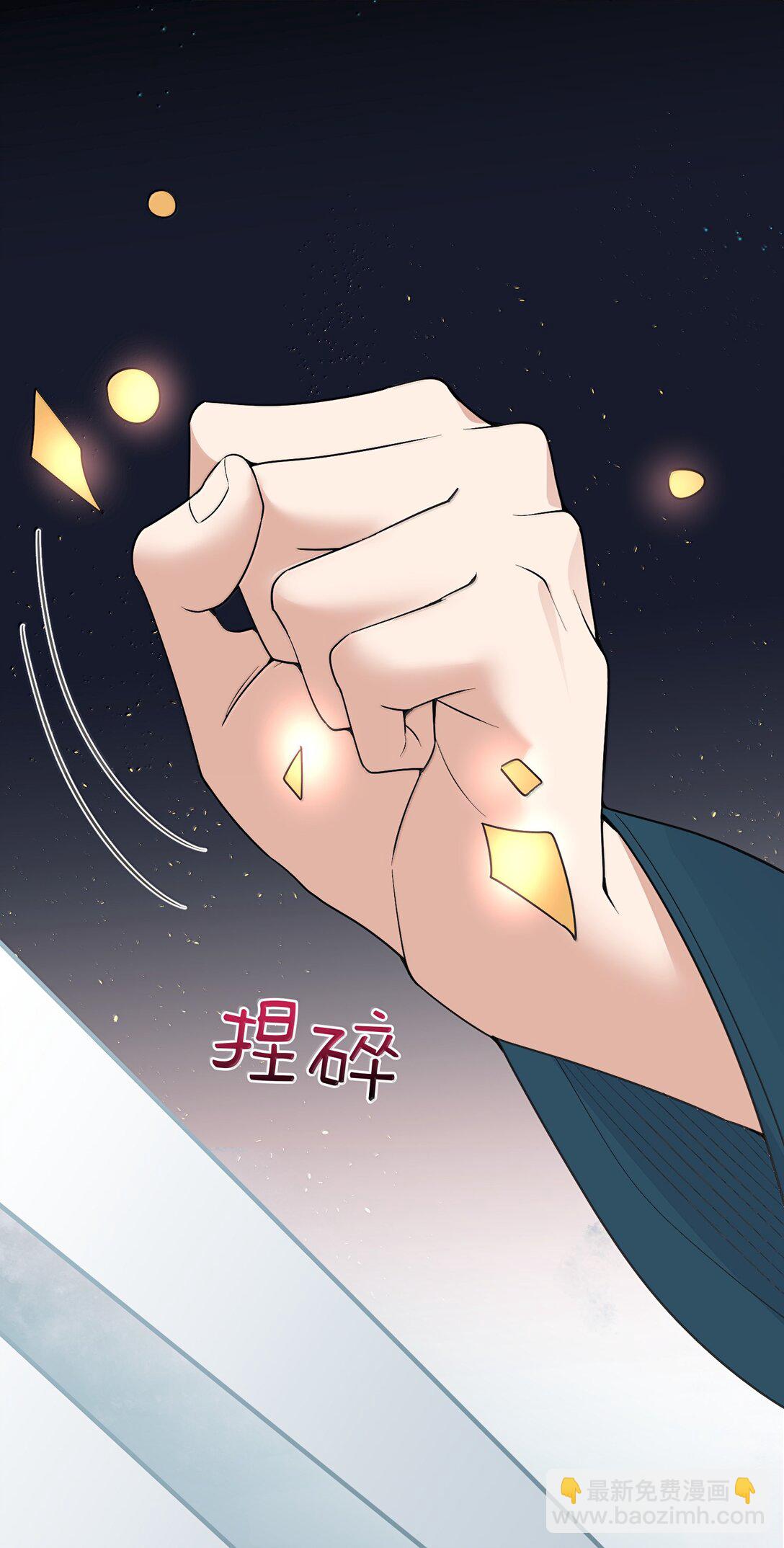 304 你简直是无赖-第305话