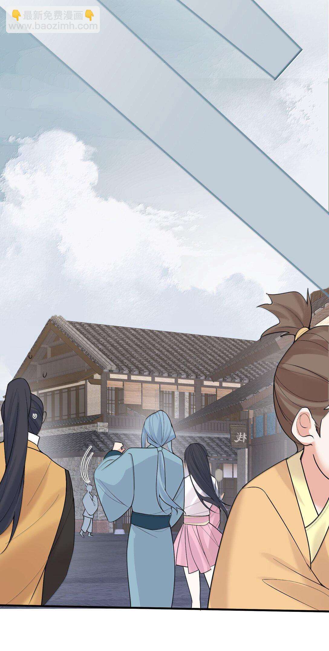304 你简直是无赖-第305话