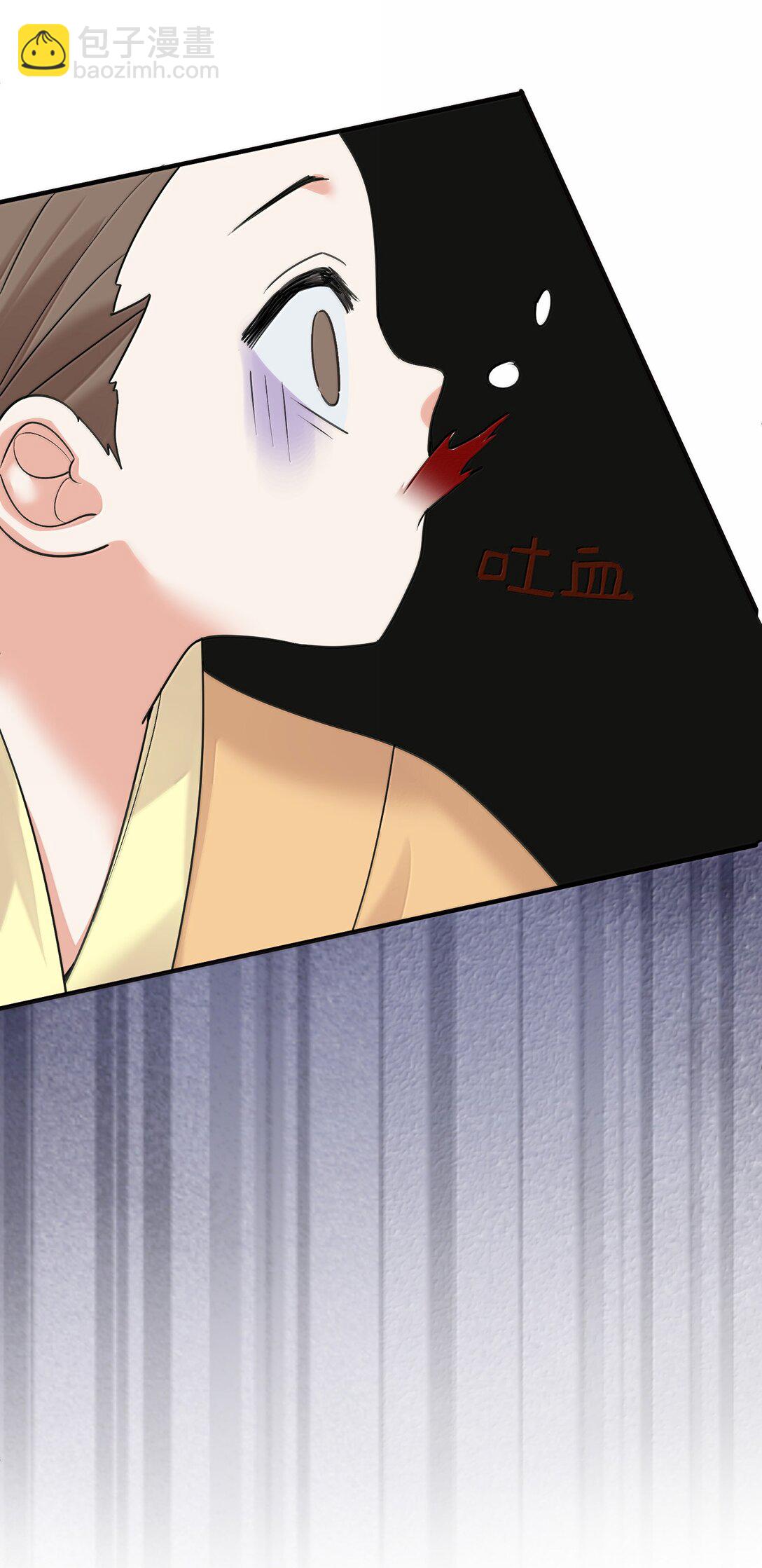 304 你简直是无赖-第305话