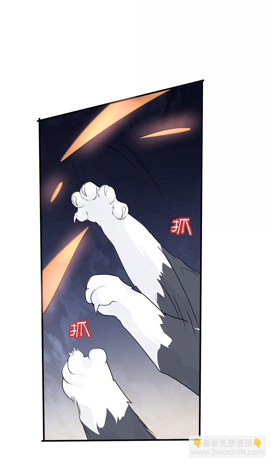 304 你简直是无赖-第305话