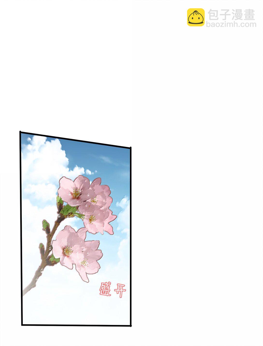304 你简直是无赖-第305话