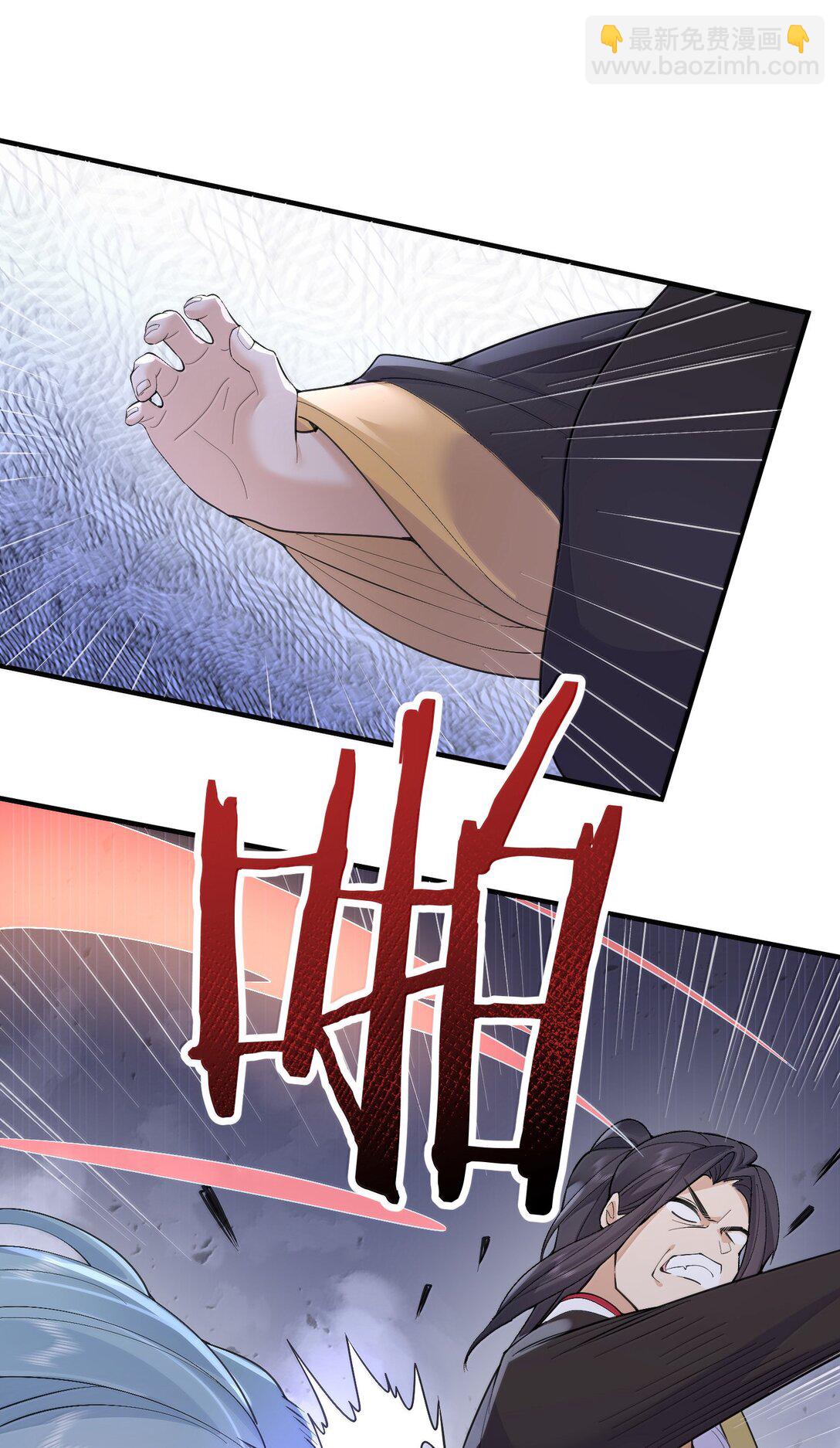304 你简直是无赖-第305话
