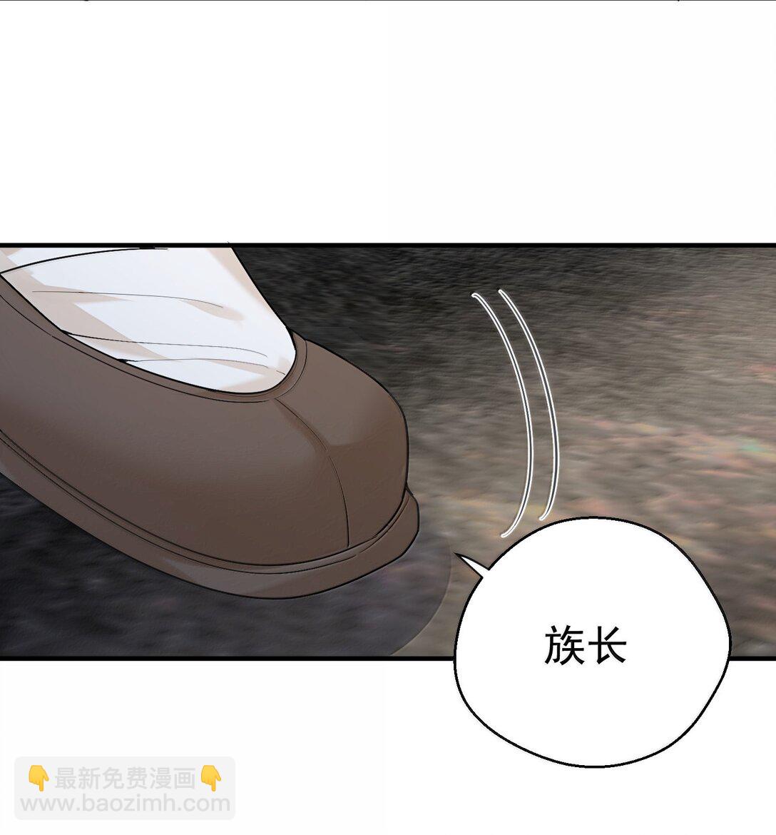 310 坏女人排行榜第一-第311话