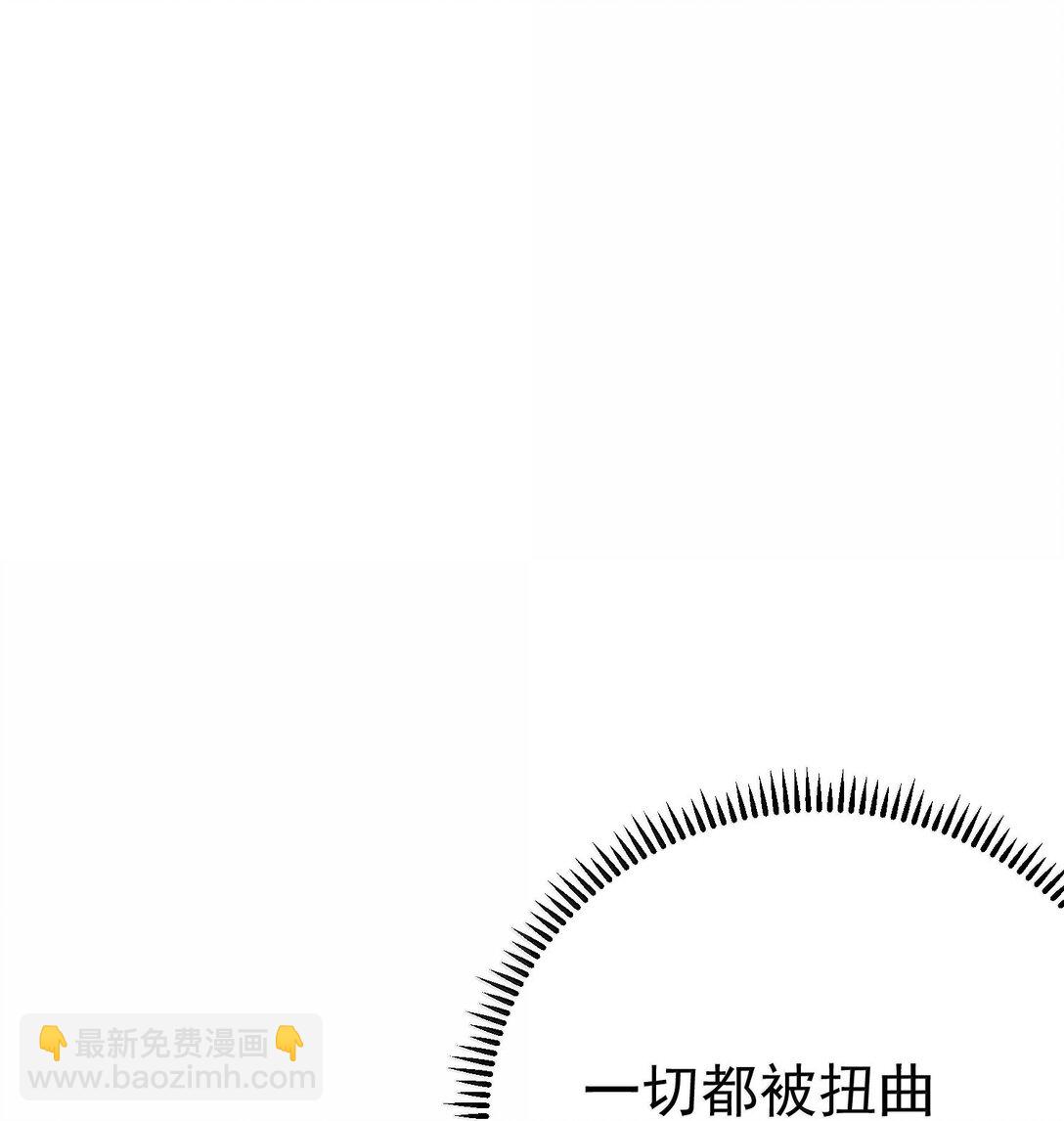 311 弥天纱幕-第313话