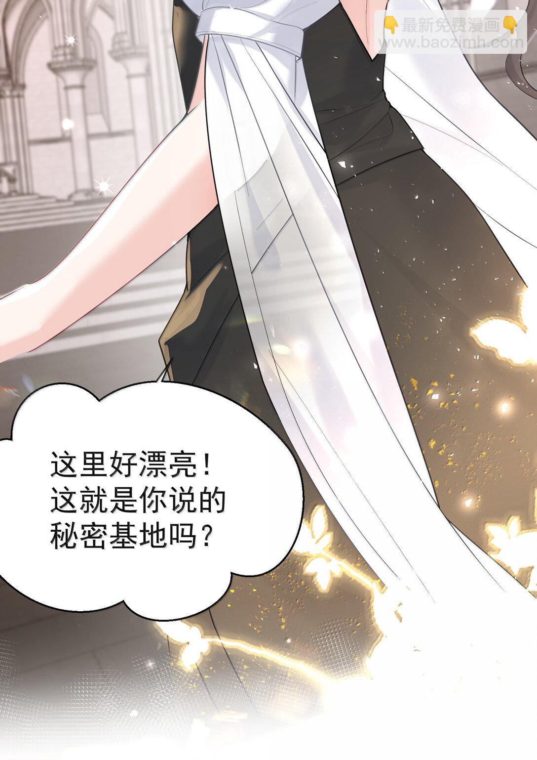 314 我的记忆-第315话